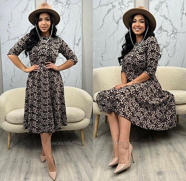 Стильне плаття з об´ємною спідницею, трикотаж, 48-60