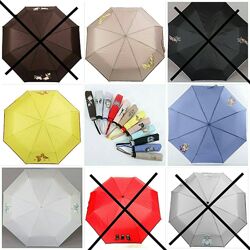 Зонты ArtRain механика Разные расцветки 