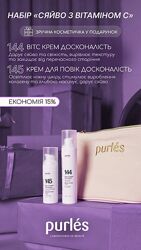 #5: Ціна за запитом