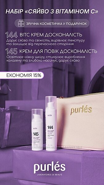 #5: Ціна за запитом