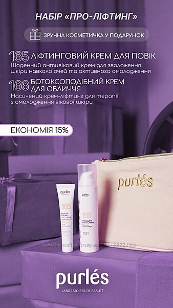 #6: Ціна за запитом