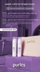 #7: Ціна за запитом