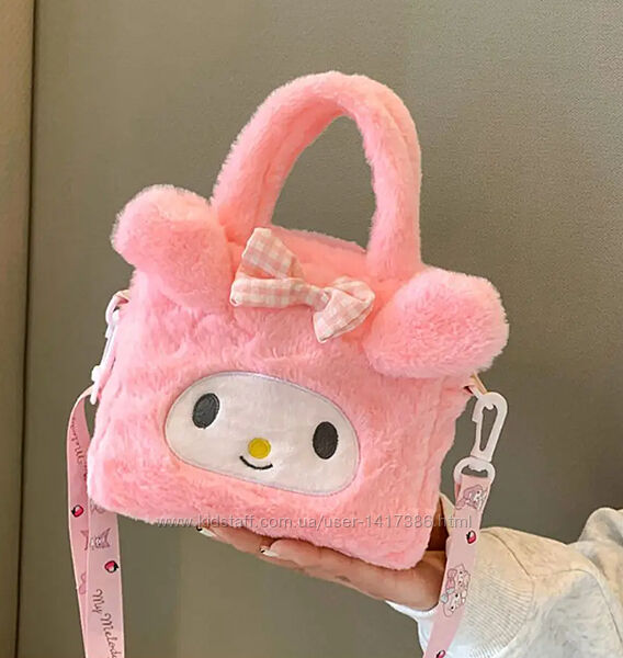 Рожева плюшева сумочка