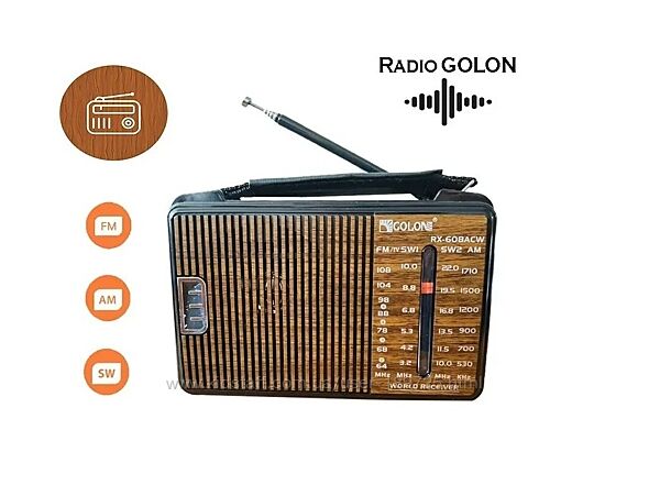 Радіоприймач GOLON RX-608ACW робота від мережі або батарейок