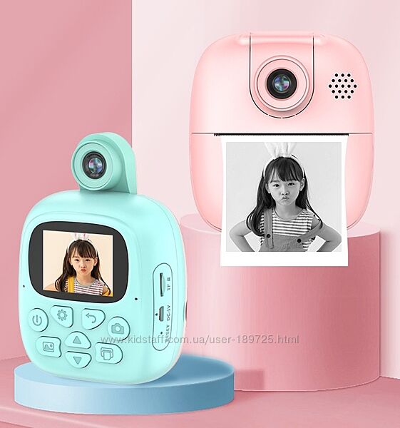 #7: фотопринтер 1250грн