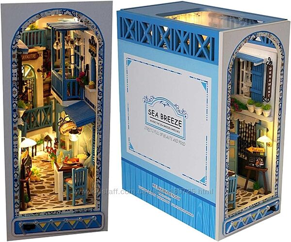 #9: Морський бриз-1400гр