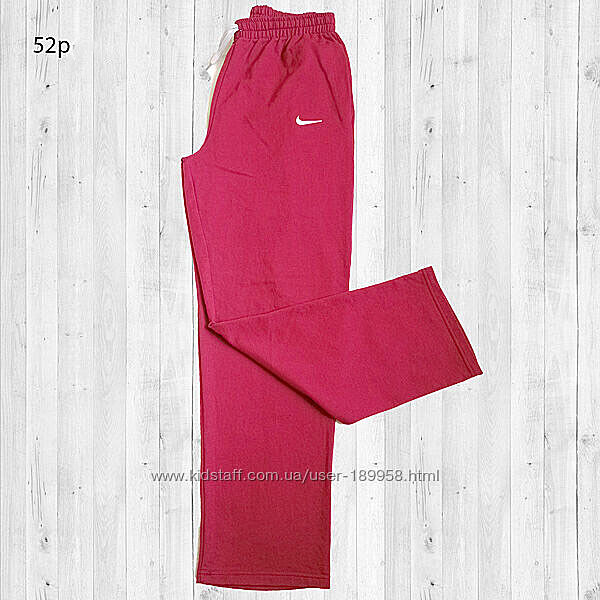 Мужские спортивные штаны. Распродажа. 46-54р