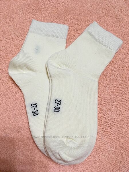 шкарпетки 