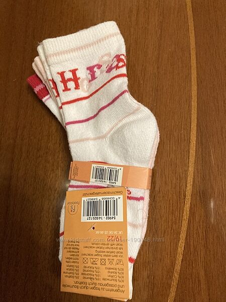 комплект шкарпеток