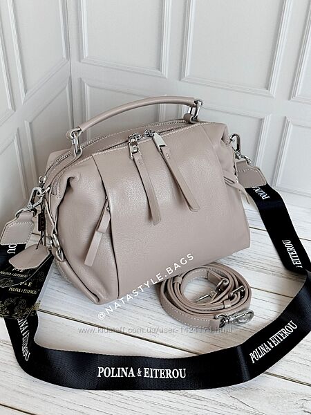 Жіноча шкіряна сумка. Клатч шкіряний. Кросбоді. Polina&Eiterou.