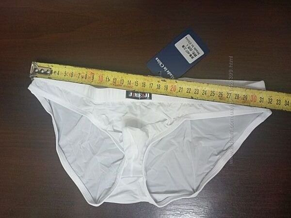 Мужские трусы