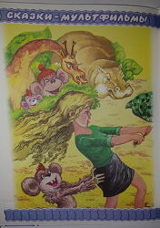 #9