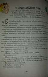 #5