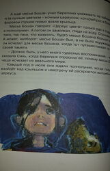 #6