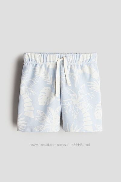 Шорти НМ для хлопчика