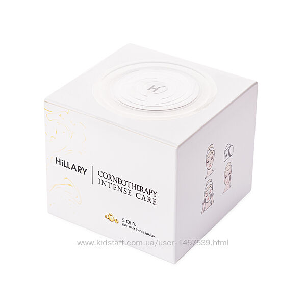Крем для всех типов кожи Corneotherapy intense сare 5 oils, Хилари