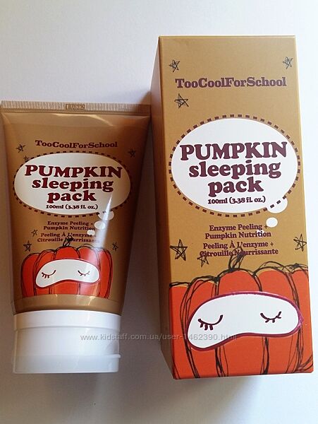 нічна маска з гарбузом Too Cool for School Pumpkin sleeping pack
