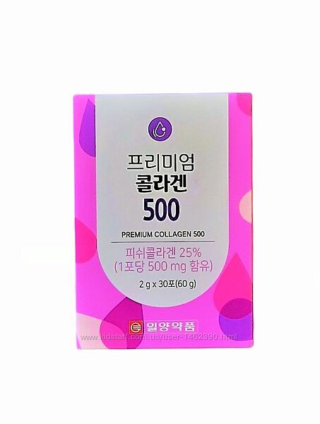 питний колаген 500 мг на 30 днів Il-yang premium collagen 500