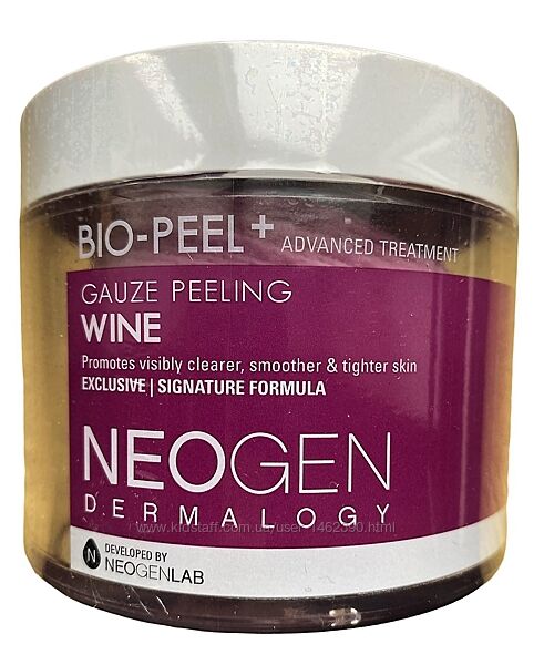 Пілінг-диски з вином Neogen bio peel gauze peeling wine