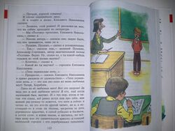 #7
