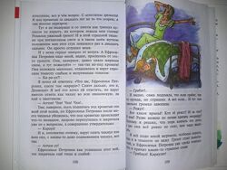 #8