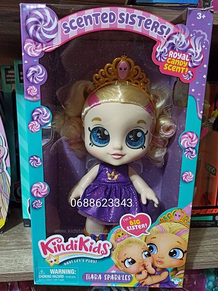 Ароматизированная кукла Кинди Кидс Тиара Спарклс Kindi Kids Tiara