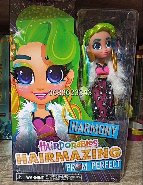  Большая Кукла Хэрдораблс в платьях Hairdorables Hairmazing 2-Ноа, Виллоу, 