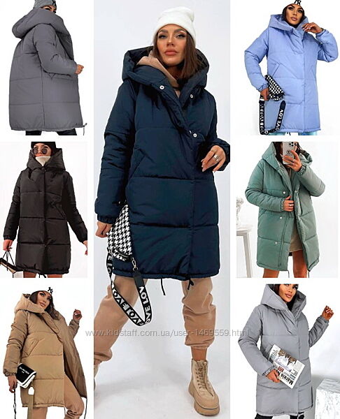 Куртка жіноча модна зимова з капюшоном Тепла курточка пуховик з каптуром 