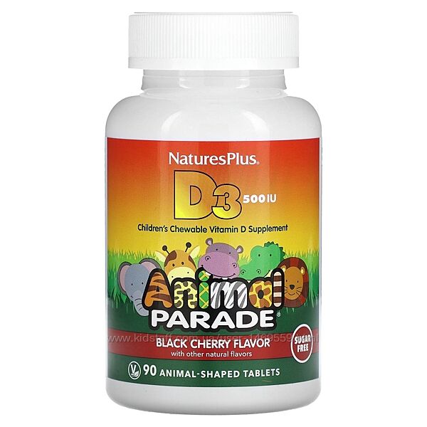 NaturesPlus Source of Life Animal parade вітамін D3 з натуральним смаком 