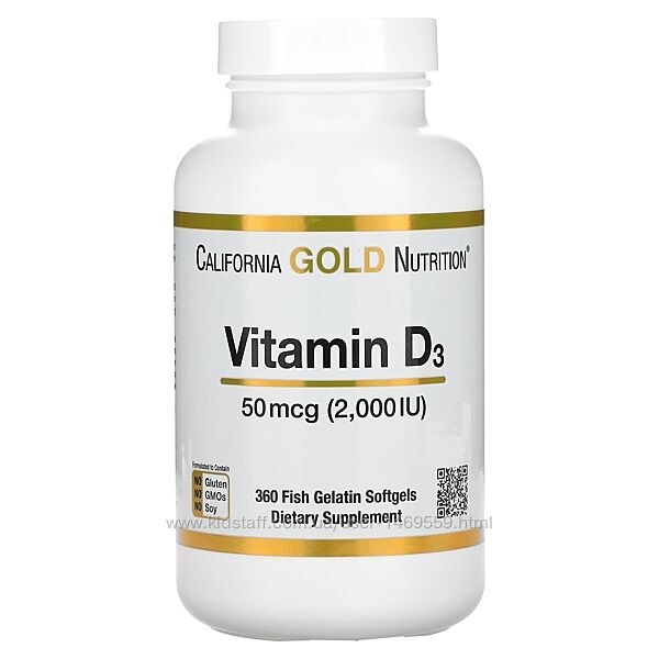 California Gold Nutrition вітамін D3 50 мкг 2000 МО 360 капсул Д3 для зубів