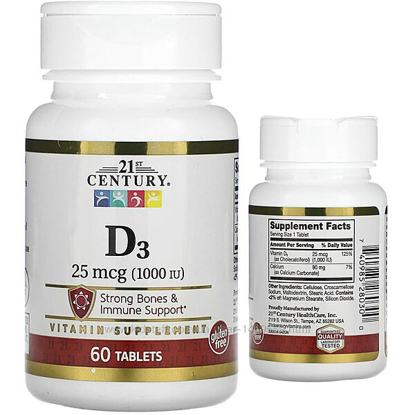 21st Century вітамін D3 25 мкг 1000 МО 60 таблеток Д3 натуральний для дорос
