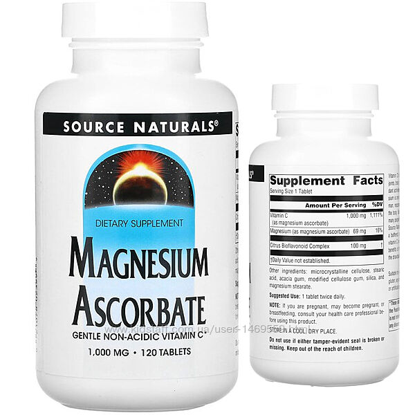 Source Naturals Магнію аскорбат 1000 мг 120 таблеток з вітаміном С комплекс