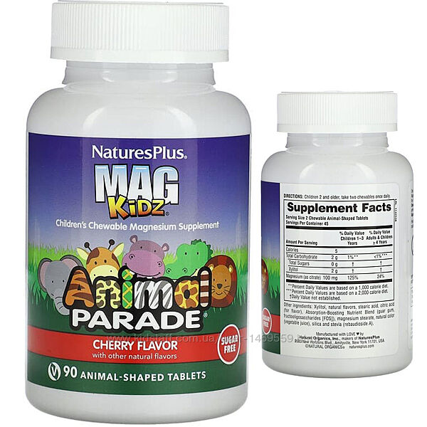 NaturesPlus MagKidz Animal Parade жувальні таблетки з магнієм дітей вишня