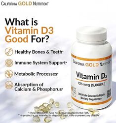 California Gold Nutrition вітамін D3 125 мкг 5000 МО 90 капсул Д3 добавка