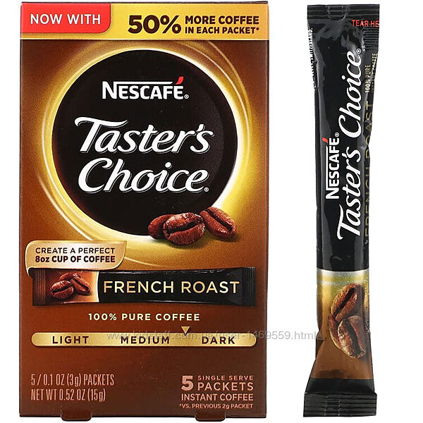 Nescaf Тейстерс чойс розчинна кава френч роаст 5 пакетиків Nescafe нескафе
