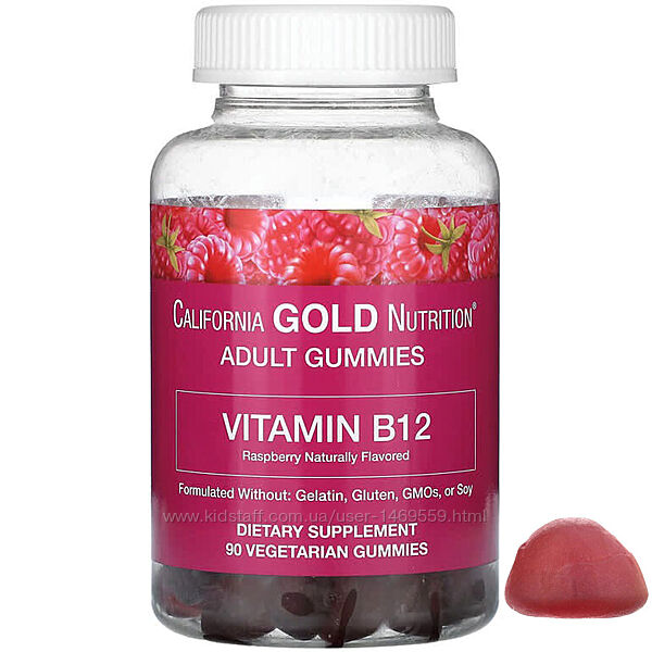 California Gold Nutrition жувальний вітамін B12 з малиновим смаком Б12 США