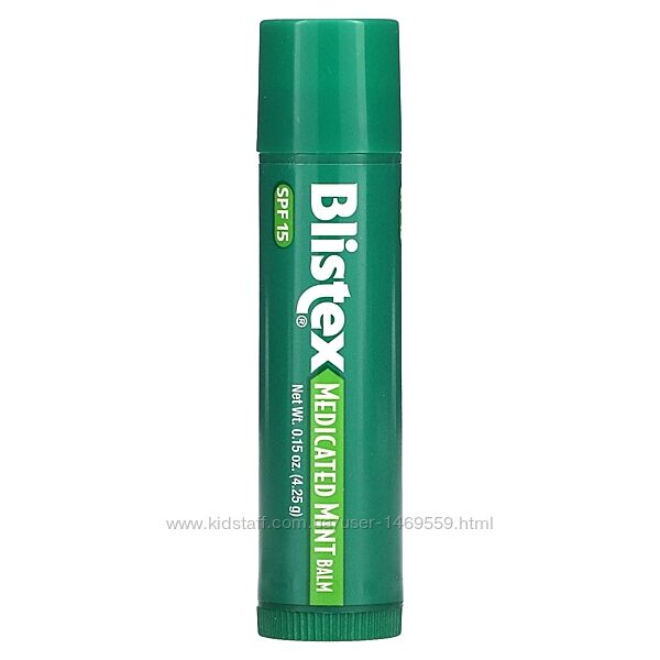 Blistex загоювальний бальзам захист губ із сонцезахисним фільтром SPF 15 
