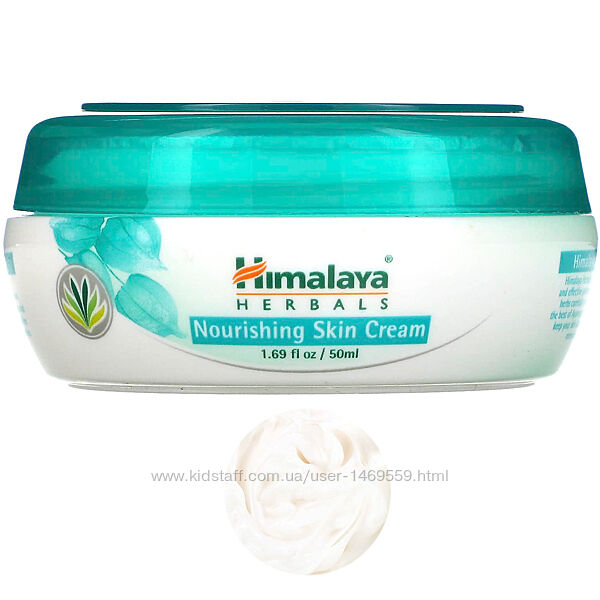 Himalaya поживний крем для всіх типів шкіри 50 мл 1,69 рідк. унції для обли
