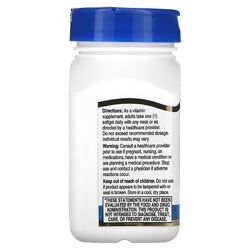 #3: 21st Century вітамін