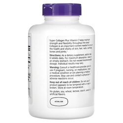 #4: 21st Century суперко