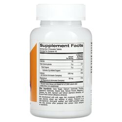 #2: California Gold Nutr
