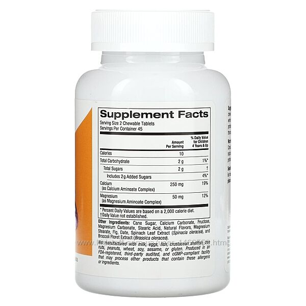 #2: California Gold Nutr