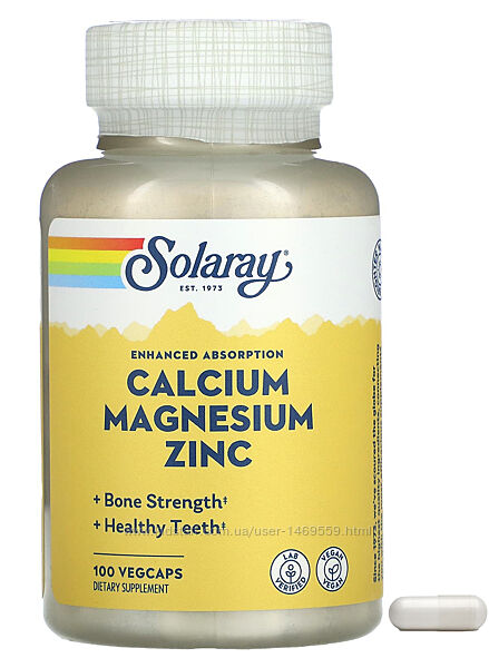 Solaray кальцій магній цинк 100 капсул VegCap calcium magnesium zinc компле