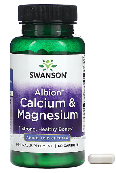 Swanson Albion кальцій та магній 60 капсул calcium и magnesium вітамін гліц