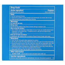 #7: Stridex XL гелі для 