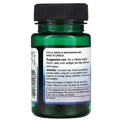 #2: Swanson лютеїн та чо