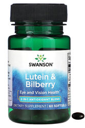 #3: Swanson лютеїн та чо
