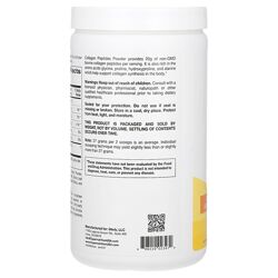 #3: Super Nutrition пепт