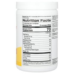 #4: Super Nutrition кола