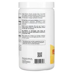 #2: Super Nutrition пепт